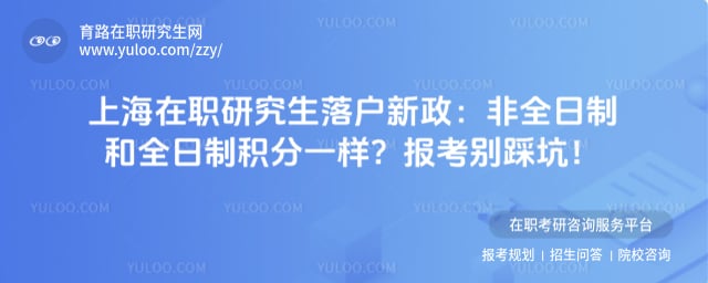 �Ϻ���ְ�о����仧����