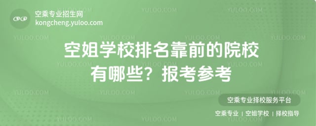 �ս�WУ����