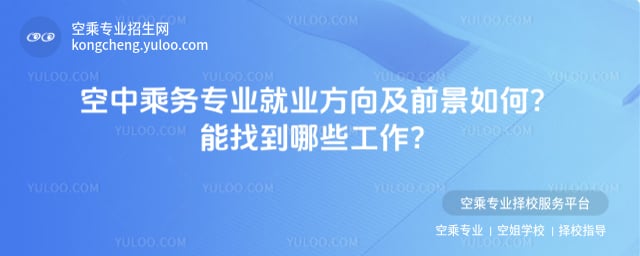 ���г˄Ռ��I�͘I����ǰ��