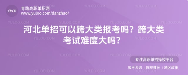 �ӱ����п��Կ���౨����