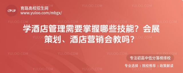 �Ƶ������Ҫ������Щ����