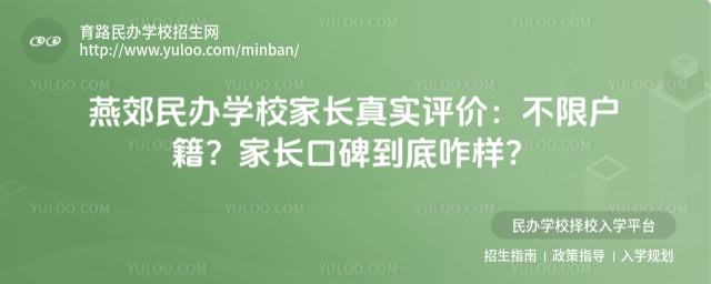 �ོ���ѧУ�ҳ���ʵ����