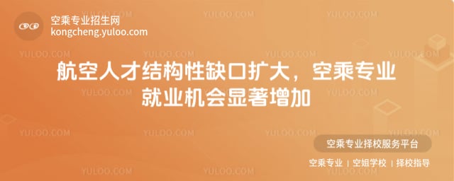 �����˲ŽY(ji��)��(g��u)��ȱ��