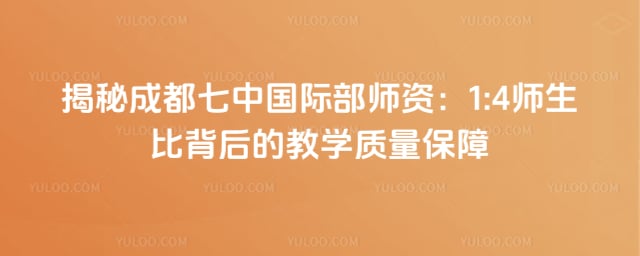 �ɶ����й��ʲ�ʦ��