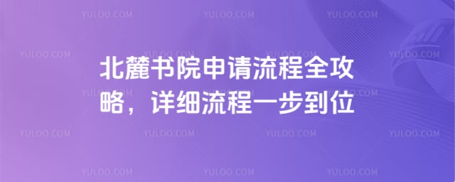 ��´��Ժ��������