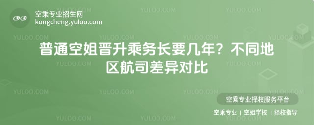 ��ͨ�ս�x���˄�(w��)�L(zh��ng)Ҫ����