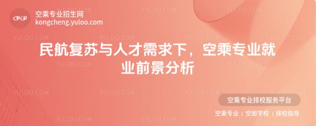 �񺽏��K�c�˲�����