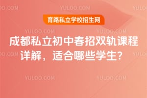 �ɶ�˽�����д���˫��γ���⣬�ʺ���Щѧ����