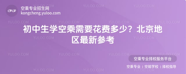 �������W�ճ���Ҫ���M����