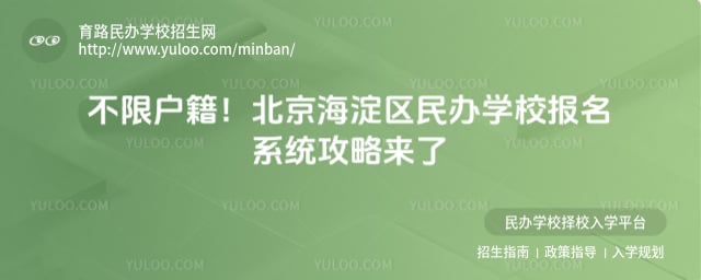 �������������ѧУ����ϵͳ