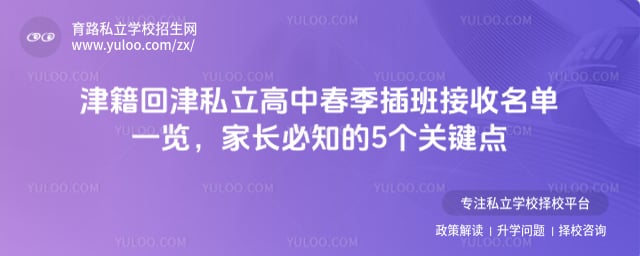 �򼮻ؽ�˽�����д���������