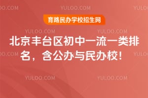 2026�걱����̨������һ��һ�������������������У��