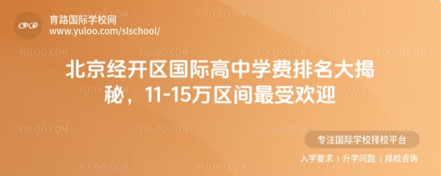 �������������ʸ���ѧ������