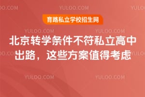 ����תѧ��������˽�����г�·����Щ����ֵ�ÿ��ǣ�