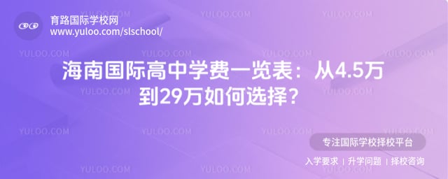 ���Ϲ��ʸ���ѧ��һ����