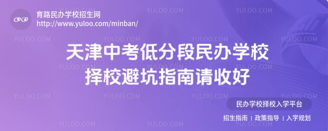 ����п��ͷֶ����ѧУ