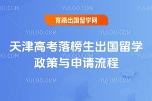 2026�����߿������������ѧ��������������