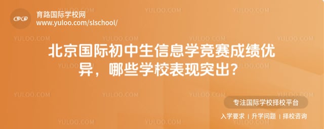 ���ʳ�������Ϣѧ����