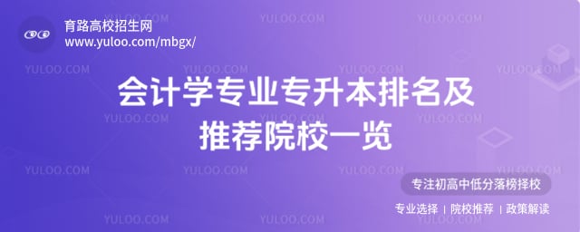 ���ѧרҵר��������