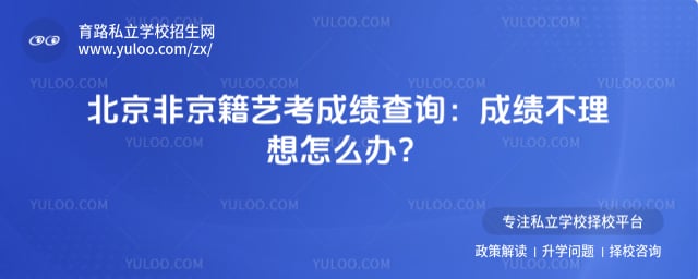 �����Ǿ����տ��ɼ���ѯ