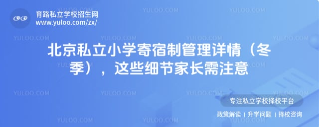 ����˽��Сѧ�����ƹ������飨������