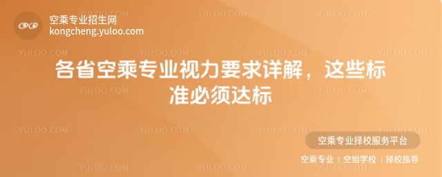 �ճˌ��Iҕ��Ҫ��