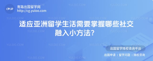 ��Ӧ������ѧ����