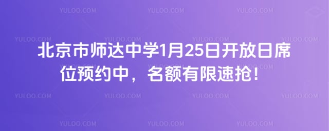 ������ʦ����ѧ������