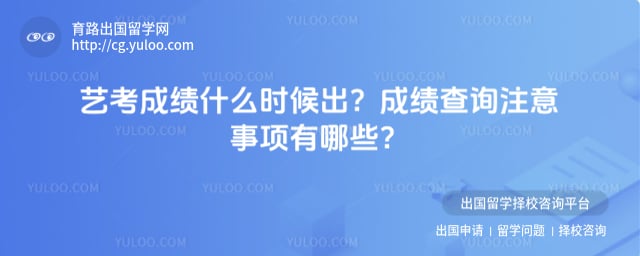 �տ��ɼ�ʲôʱ���