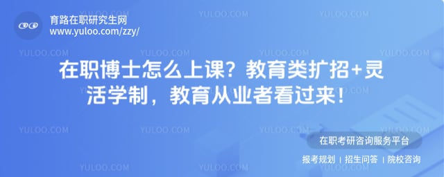 ��ְ��ʿ��ô�Ͽ�