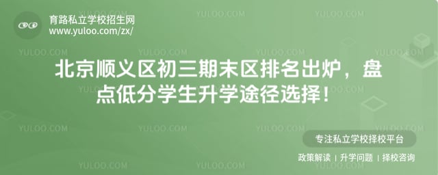 2026�걱��˳����������ĩ������