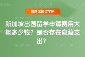 �¼��³�����ѧ������ô�Ŷ���Ǯ���Ƿ��������֧����