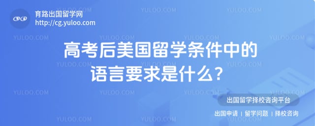 �߿���������ѧ����