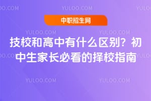 ��У�͸�����ʲô���𣿳������ҳ��ؿ�����Уָ��