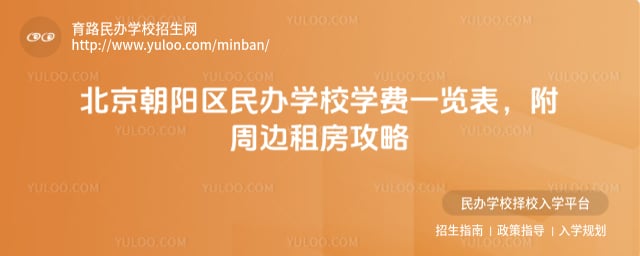 �������������ѧУѧ��һ����