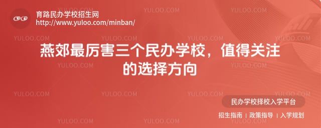 �ོ�������������ѧУ