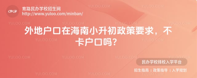 ��ػ����ں���С��������Ҫ��