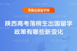 �����߿������������ѧ��������Щ�±仯