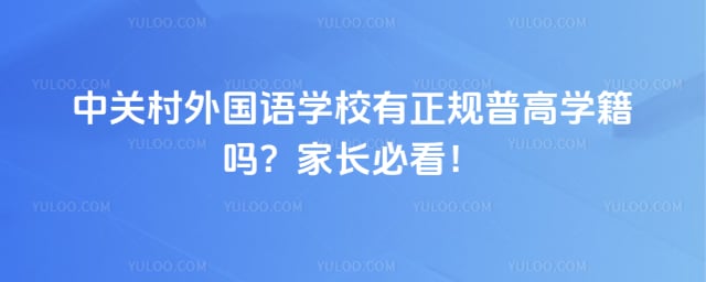 �������йش���������ո�ѧ����