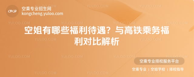 �ս�����Щ��������