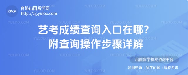 �տ��ɼ���ѯ���