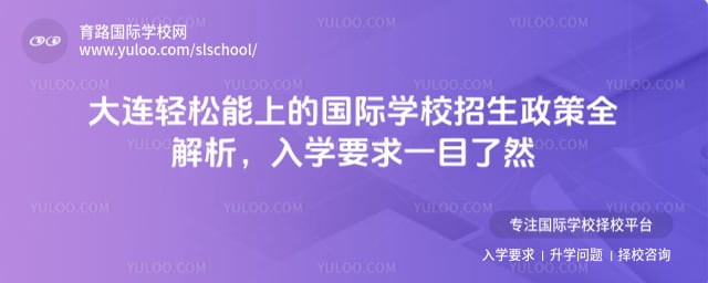 ���������������ϵĹ���ѧУ