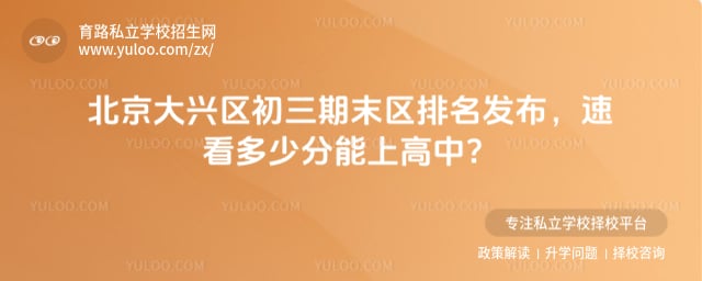 2026�걱��������������ĩ������