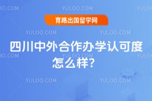 �Ĵ����������ѧ�Ͽɶ���ô����