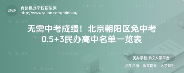 �������������п�0.5+3����������һ����