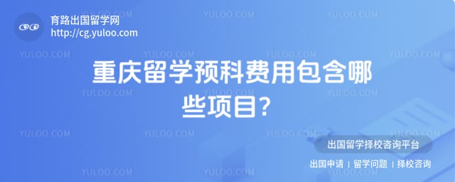 ������ѧԤ�Ʒ���