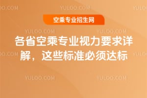 ��ʡ�ճˌ��Iҕ��Ҫ��Ԕ�����@Щ�˜ʱ���_��