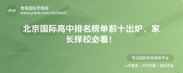 �������ʸ���������ǰʮ