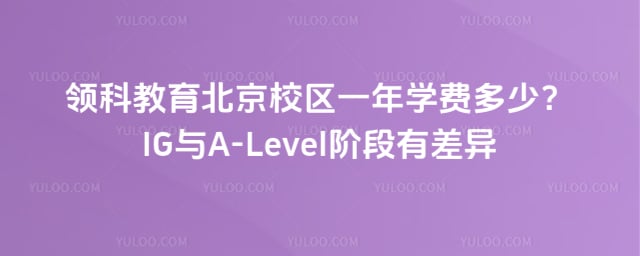 ��ƽ�������У��һ��ѧ�Ѷ���