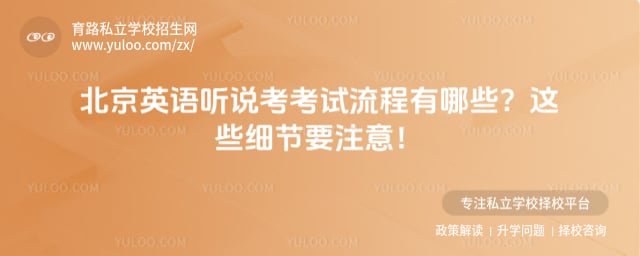 ����Ӣ����˵����������